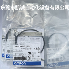 E2EC-C1R5D1 2M �F؛omron�Ŵ������^�ӽ�������ֱ��2�� ����