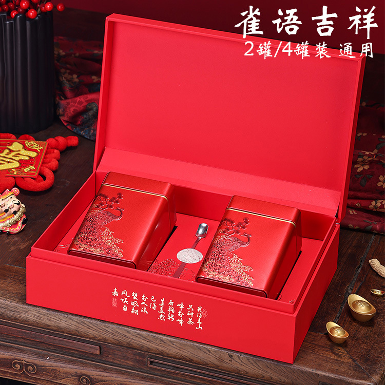高档古树红茶包装盒空礼盒半斤一斤装凤凰单丛茶叶礼盒装空盒子