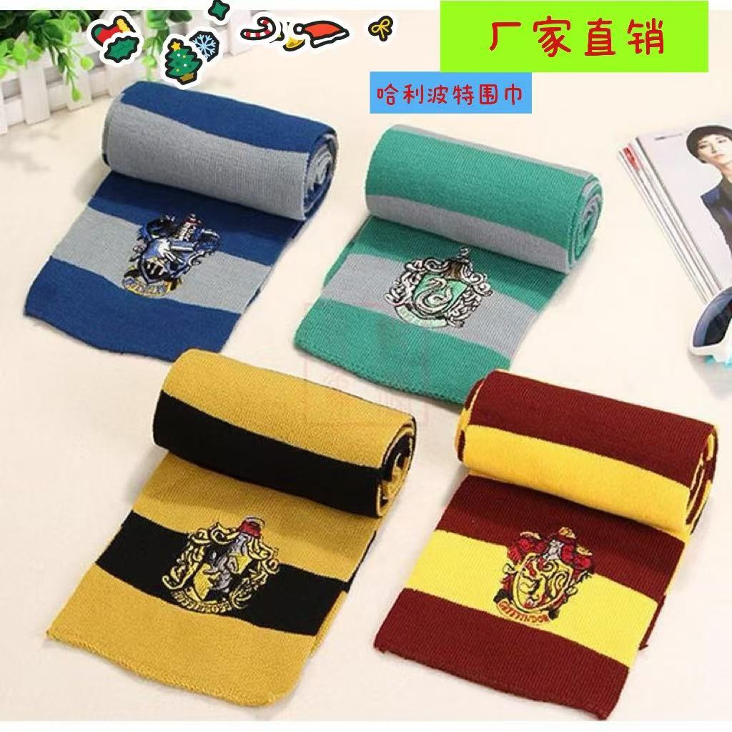Harry Potter Slytherin Ravenclaw Gryffindor Scarf Dropshipping Wholesale
