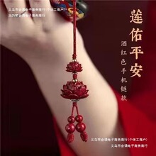 2025�`�[�֙C朱�����耳׿۵�����ɰ�����Ů�D�\���ƽ���ۺ���