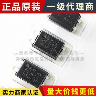 PC817B PC817 �NƬSOP-4 Sharp/���� �������� ȫ�¬F؛