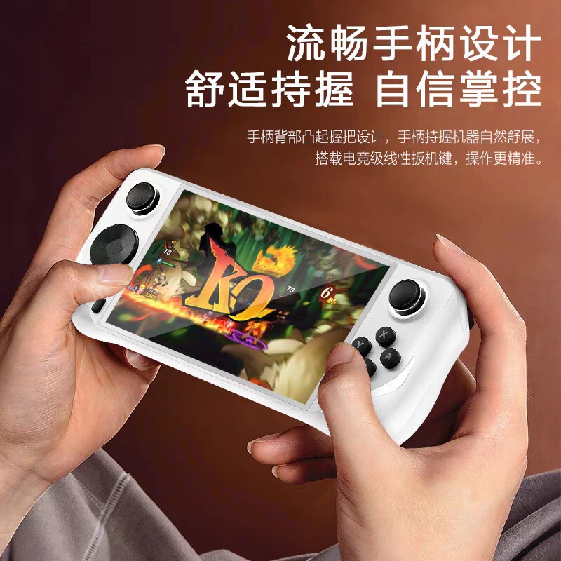双系统e6掌机plus触屏PSP街机看电影多功能适用安卓系统无线游戏|undefined