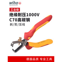 ��wiha���h�����Q�M��늹��^�����{����|��Ƥ��늾���Ƥ�Ǿ��Q