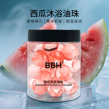 ������ԡ����bath pearls���Ͼ����z�Ҿ��AOEMһ��������������