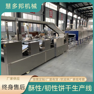 �S�����aɳ����O�� �������t�؜ؾ�׼ɿڸз���