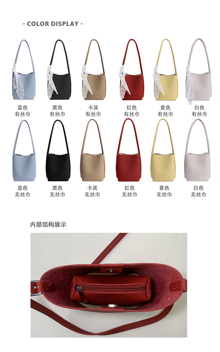 A trendy and versatile single-shoulder underarm bag for women in the summer of 2025, featuring a niche design and a simple commuting bucket bag Specification drawing