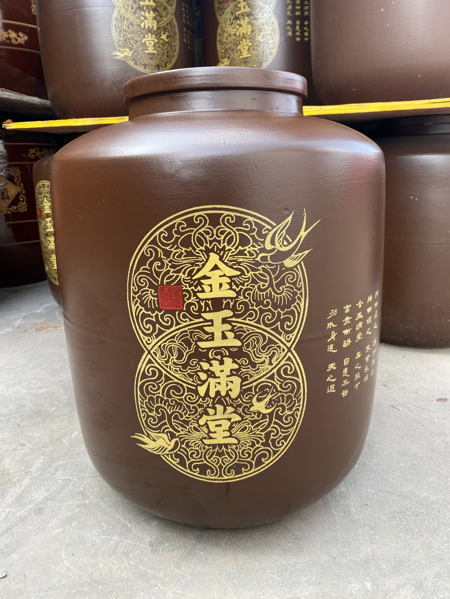 微信图片_20250215211126