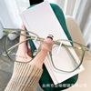 Ultra light retro glasses, Korean style, internet celebrity