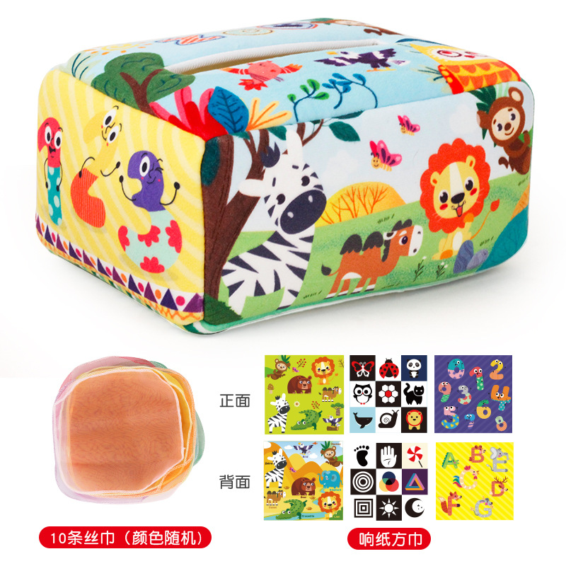 Caja de pañuelos con cordón para niños transfronterizos caja de pañuelos de tela para bebés de juguete aprendizaje cognitivo tejido de papel de timbre