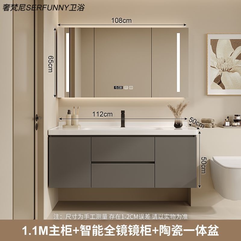 浴室キャビネット セラミック一体型洗面器 浴室洗面台 カウンタートップ一体型洗面台 キャビネット組み合わせ洗面台 浴室|undefined