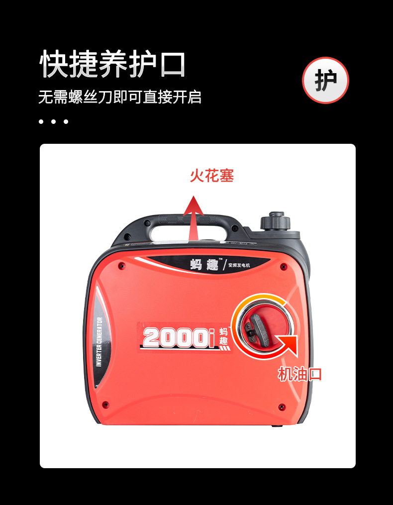 详情_13.jpg