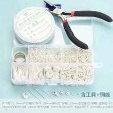 �ִ����diy�ֹ������Ʒ���ϽM�����bT���r�۶�λ�黨�ϸ�Ƭ���