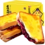 夹心早餐休闲乳酪吐司