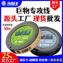 ������50���~������3260�Ӿ�����������������O��ើߏS�����l