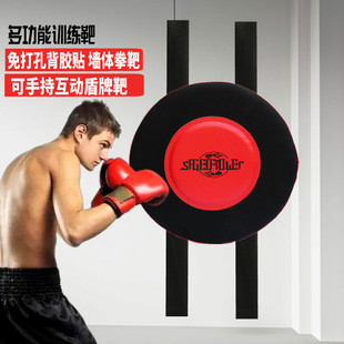 Wall target boxing target household sandbag boxing children Sanda sandbag wall fighting children adult training equipment