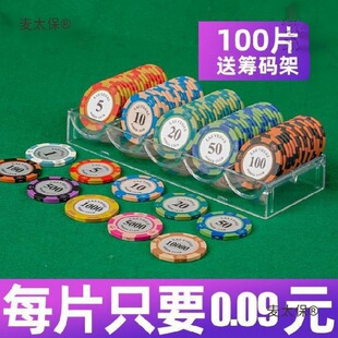 ����ĥɰ�I�a���b100Ƭ��˻I�a�錢����I�a����ֵ���䉾��̫��