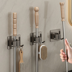 Gun gray mop wall-mounted clip hook bathroom punch-free multi-functional wall stainless steel broom fixed hanger