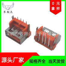 AF短体10.0mm直边90度加高型2.0大电流连接器橙胶USB母座直插后脚