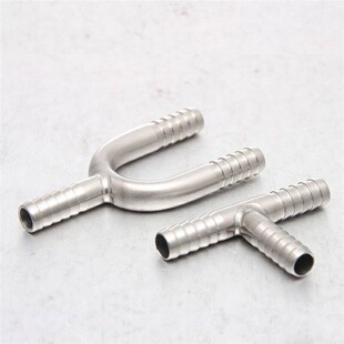 304���P䓾��ơ����ͨ��8mm ��ơ�C��������ܵȉ��bƿ��
