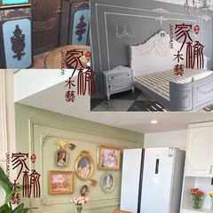 Dongyang wood carving solid wood decal cabinet door corner flower European style lattice background wall wood flower piece diagonal ornament wedding