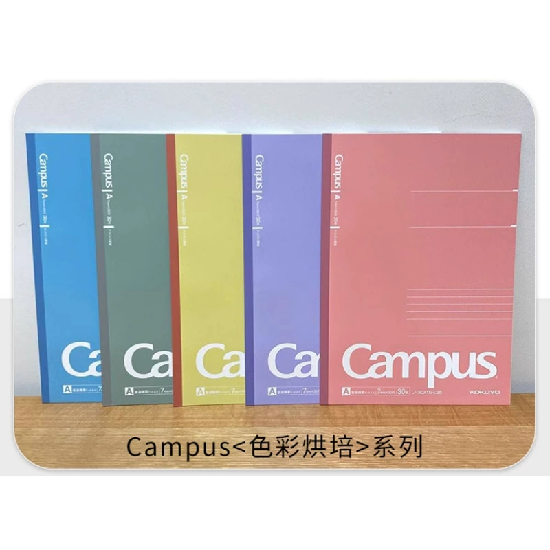 Notebook (Kokuyo) Campus Wireless Binding, A5/B5 assorted covers, 30–40 pages