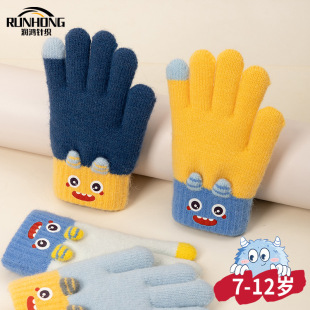 Autumn and winter children's five-finger warm cold-proof knitted wool gloves cute cartoon outdoor cold-proof gloves for boys and children
