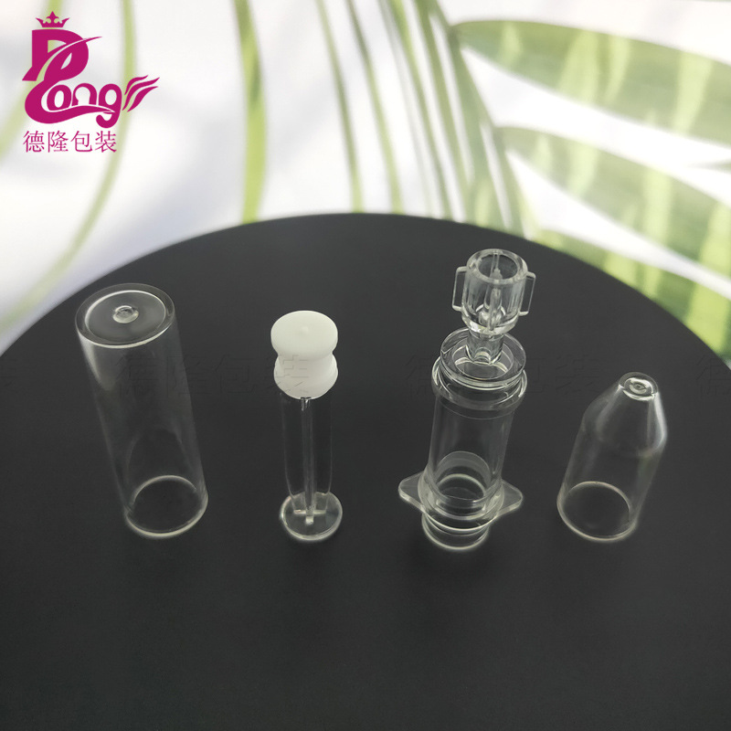 【厂家直供】现货供应1ml火箭头塑料瓶 3m透明原液保鲜小精华液后