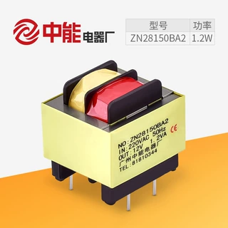 中能插针变压器1.2W小功率控制板电源用EI28型低频隔离电源变压器