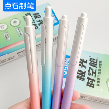 �cʯ0152�O��r��œ�������ԹP���ֵ�u׃ɫ�p���ٸ�ˢ�}���ֺڹP