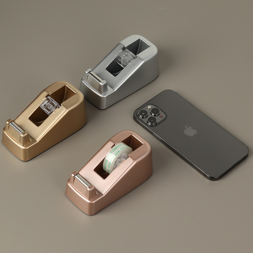 Nordic light luxury rose gold tape seat labor-saving sealing tape cutter office heavy-duty manual packaging tape machine