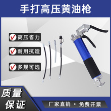 �քӸ߉��֘�ʽ�S�͘� ��𹤾�ʡ��ע�͘� ���̙Cе���� ��֬��