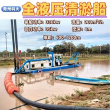 ȫҺ��ˮ�����ٴ�ˮ�±ýg��ʽ���ബ�����a�^�����O��g�����ബ