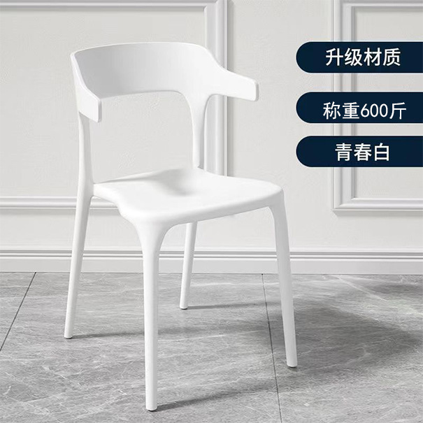 무게 300kg - 유스 화이트