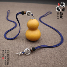 ��ȻС���J�����朵������K����ֹ�����Lᔺ����Ƕ�DIY���
