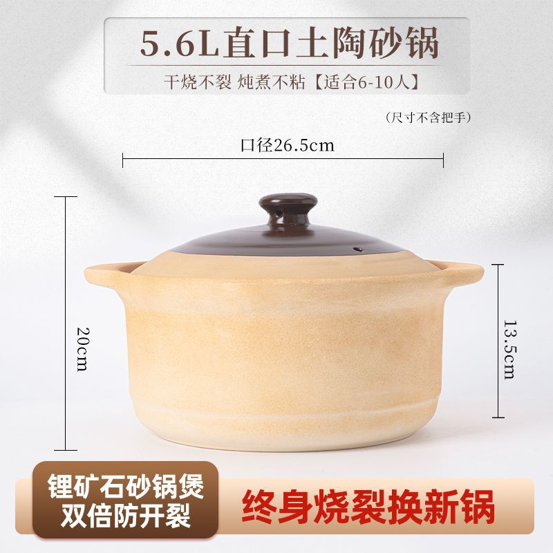 Cazuela de Cerámica para Estofados, Resistente a Altas Temperaturas, para Cocina y Estufa de Gas