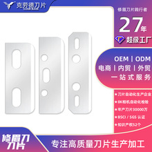 ���Sֱ�NС��΢����o�W��ë�� Ůʿ���û��y��ü�����Q����