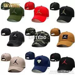 Cross-Border Jordan Peaked Cap Deep Top Hard Top Embroidered Outdoor Sunshade Casual Baseball Cap Mesh Cap Export New Style