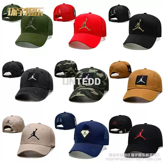 Cross-Border Jordan Peaked Cap Deep Top Hard Top Embroidered Outdoor Sunshade Casual Baseball Cap Mesh Cap Export New Style