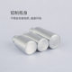 40ml-200ml aluminum bottle with mouse spray gun pure Dew sunscreen spray cosmetic packaging split empty bottle