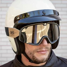 Outdoor Sports Motorcycle Goggles Retro Motocross Riding跨境