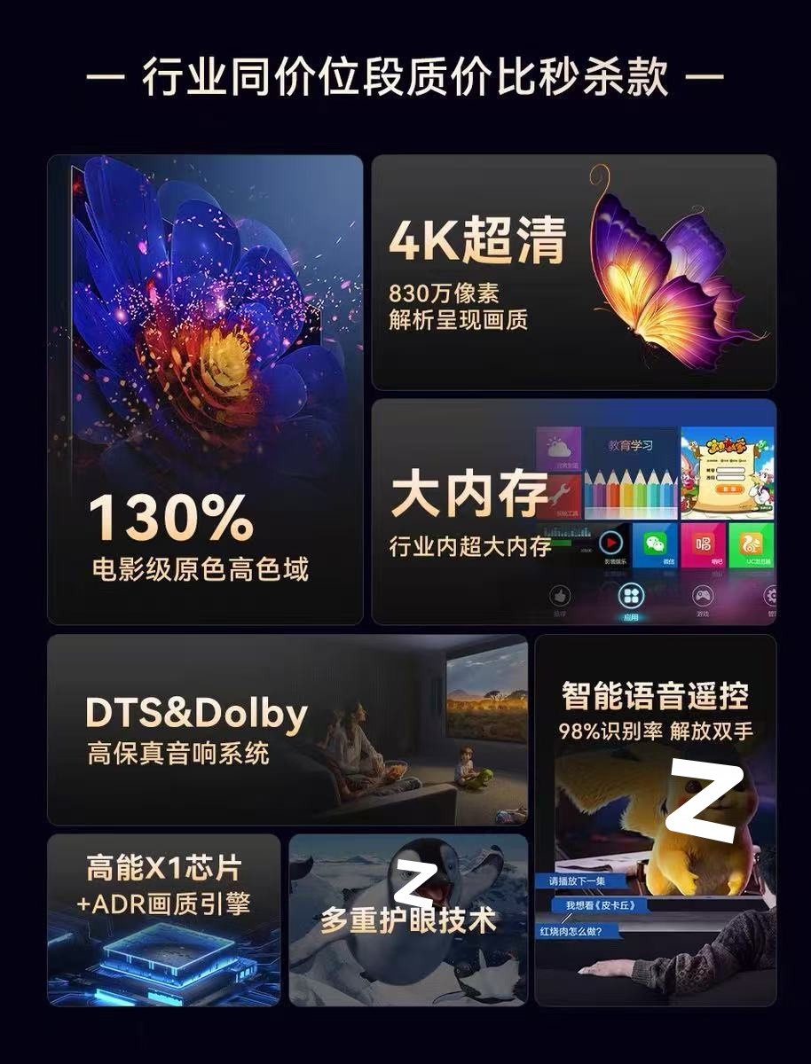 df63e787-ca90-429a-8fb9-3dff62dff749.jpe