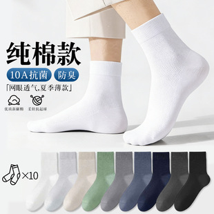���������W���m�д��ļ�����ɫ��Ͳ�½���͸��100%���ބ��L�m