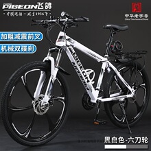 �w��ɽ��܇����܇��Ů�W������܇������׃�ٵ��x�p��ԽҰ��܇