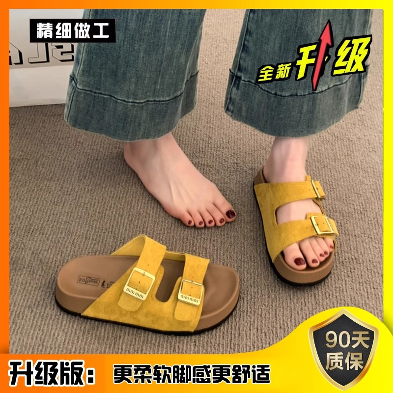 노란색