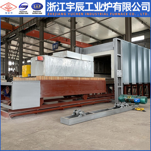 trolley furnace heat treatment welding holding furnace trolley type resistance furnace heat treatment furnace industrial furnace