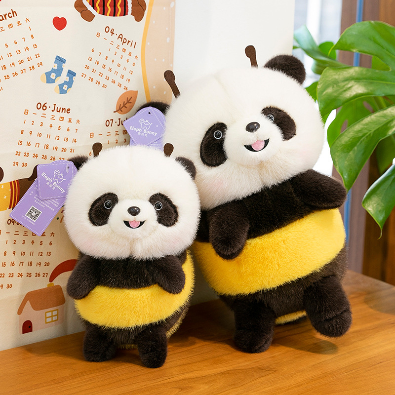 Super Cute Little Bee Panda Plush Toy Children's Sleeping Doll Pillow Claw Machine Doll Activity Throw