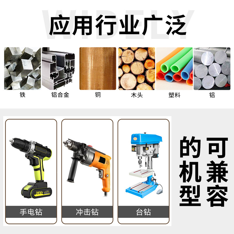 Broca de acero inoxidable de mango hexagonal de 13 piezas 4341 Broca helicoidal de dos colores negra y amarilla de acero de alta velocidad 1.5-6.5 Juego