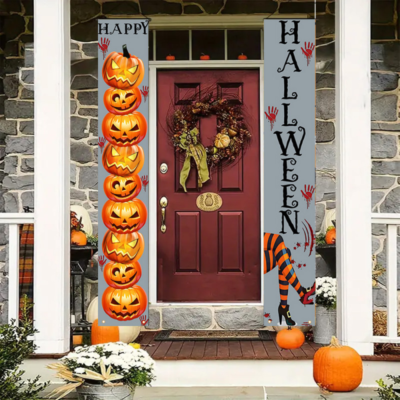 国境を越えた新型ハロウィーン対聯祝日パーティー浮かれ騒ぎ装飾ポリエステル布鬼節恐怖ハロウィーンカーテン|undefined