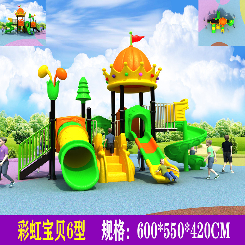 Deslizamiento infantil nuevo deslizamiento de jardín de infantes al aire libre comunidad parque de juegos al aire libre combinación deslizamiento