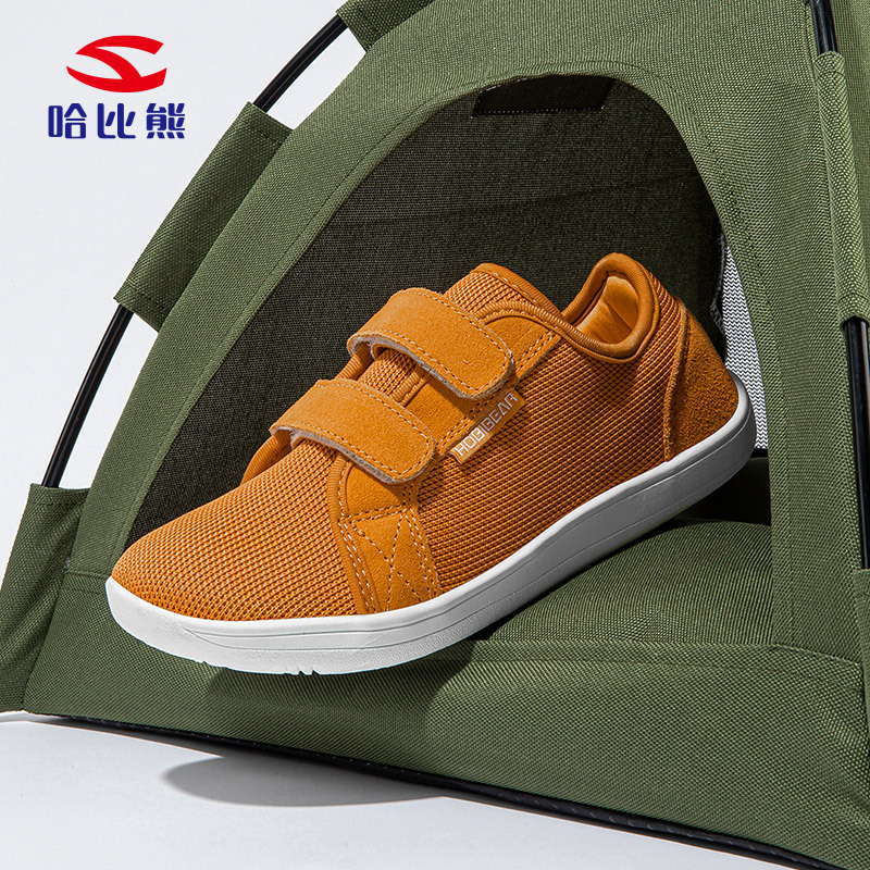Habib bear boys wide shoes spring and autumn girls breathable sneaker big shoes outdoor barefoot shoes a generation of hair